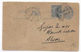 INDIA  - 1925 - CARTE ENTIER POSTAL Avec REPONSE PAYEE (1° PARTIE) ! REPIQUAGE AU DOS ! De CALCUTTA => ALWAR - 1911-35  George V