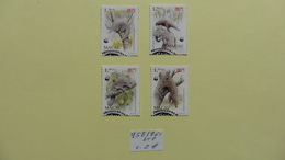 Asie > Macao > 4 Timbres Oblitérés N° 758 à 761 - Collections, Lots & Series