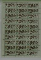 RUSSIA 1989 FOLK MUSIC INSTRUMENTS OF THE PEOPLES OF THE USSR SET OF 4 FULL SHEET MI No 5994-7 MNH VF !! - Full Sheets