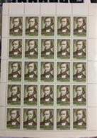 USSR Russia 1974 Sheet 150th Birth Anniv K.D. Ushinsky Teacher Writer Educationalist Art People Stamps Edge Damaged - Full Sheets