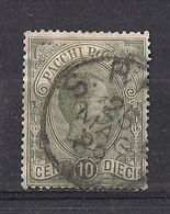 REGNO D'ITALIA 1884-86 PACCHI POSTALI EFFIGE DI RE UMBERTO I SASS. 1 USATO VF - Pacchi Postali