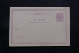 ISLANDE - Entier Postal Non Circulé - L 54758 - Postwaardestukken