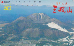 Télécarte JAPON / NTT 350-054 - Cratère De VOLCAN TBE - VULCAN - JAPAN Phonecard - VOLCANO - Volcanos