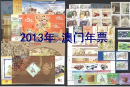 2013 MACAU/MACAO FULL YEAR PACK SEE PIC（NOT INCLUDE ATM) - Annate Complete