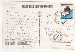 Beau Timbre , Stamp   Yvert N° 1547 " Char D'assaut "sur Cp , Carte , Postcard De Crète Du  13/08/1984 - Brieven En Documenten