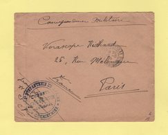 Cochinchine - Infanterie De Marine - Conseil D Administration Central - 12-3-1917 - Saigon Central - Lettres & Documents