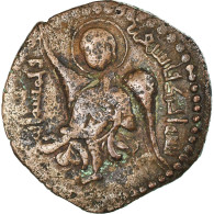 Monnaie, Artuqids, Nur Al-Din Muhammad, Dirham, AH 571 (1175/76), TB+, Bronze - Islamitisch