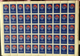 USSR Russia 1976 Sheet 20th Anni Joint Nuclear Research Institute Organization Sciences Energy Stamps MNH Edge Damaged - Full Sheets
