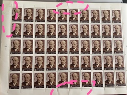 USSR Russia 1976 Sheet 135th Birth Anni M.A. Novinsky Medical Oncology Founder Health Medicine People Stamps Edge Damage - Full Sheets