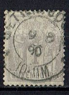 Mi. 45 O - 1882 Allegorie