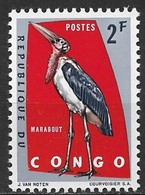 Congo Democratic Republic 1963. Scott #434 (MNH) Bird, Marabou - Unused Stamps