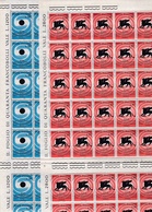 1962 Italia Repubblica 30° MOSTRA DEL CINEMA DI VENEZIA 80 Serie Di 2 Valori In Doppio Foglio Di 40 MNH** Double Sheet - Hojas Completas