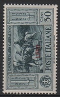 1932 Egeo Garibaldi MNH - Ägäis (Lipso)
