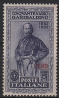 1932 Egeo Garibaldi MH - Egeo (Lero)