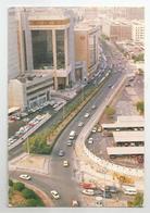 Cpm Bahrein Bahrain Government Avenue Manama 11x16 Cm - Bahrain