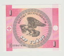 Banknote Kyrgyzstan-kirgistan-kirgizïe 1 Tynyn 1993 UNC - Kirghizistan