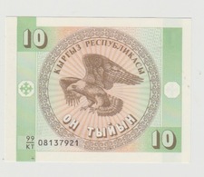 Banknote Kyrgyzstan-kirgistan-kirgizïe 10 Tynyn 1993 UNC - Kirghizistan