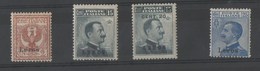 TIMBRES AVEC CHARNIERES OCCUPATION ITALIENNE - Egeo (Lero)