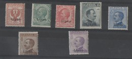 TIMBRES AVEC CHARNIERES OCCUPATION ITALIENNE - Aegean (Lipso)