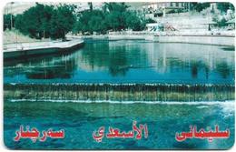 UK & Others - Al-Assadi (Iraq & Kurdistan Calls) - Artificial Lake (Reverse 2, Letter 'C') Remote Mem. No FV, Used - Bedrijven Uitgaven