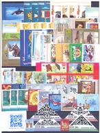2012. Russia, Complete Year Set 2012, 74v + 22 S/s, Mint/** - Años Completos