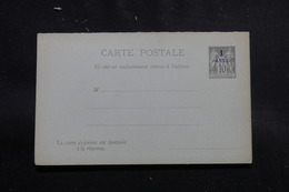 ZANZIBAR - Entier Postal Type Sage Surchargé, Non Circulé - L 55273 - Briefe U. Dokumente