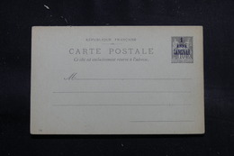 ZANZIBAR - Entier Postal Type Sage Surchargé, Non Circulé - L 55274 - Covers & Documents