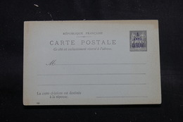 ZANZIBAR - Entier Postal Type Sage Surchargé, Non Circulé - L 55275 - Lettres & Documents