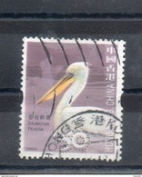 Hong Kong. Pelican. - Usati