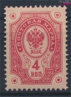 Finnland Mi.-Nr.: 38 Mit Falz 1891 Freimarken Staatswappen (9406439 - Unused Stamps