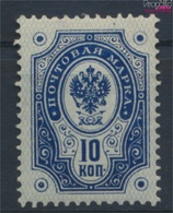 Finnland Mi.-Nr.: 40 Mit Falz 1891 Freimarken Staatswappen (9406437 - Ongebruikt