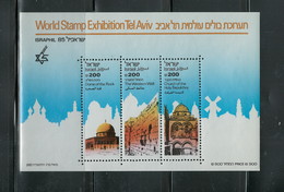 ISRAEL 1985 "WORLD STAMP EXPOSITION" MS.#907  MNH - Other & Unclassified