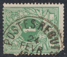 émission 1869 - N°26 Obl Simple Cercle "Postes-Rebuts" / Oblitération Rare, Mauvais état. - 1869-1888 Lying Lion
