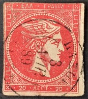 GREECE 1880/82 - Canceled - Sc# 56a - 20l - Used Stamps