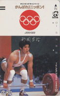 Télécarte Ancienne JAPON / NTT 390-051 - JO HALTEROPHILIE TBE - OLYMPIC GAMES JAPAN Front Bar Phonecard - Olympische Spiele