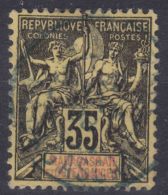 Madagascar 1900 Yvert#46 Used - Gebraucht