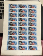 USSR Russia 1975 Sheet Space Flight Soyuz 18 Salyut 4 Cosmonauts Klimuk People Astronomy Sciences Stamps Edge Damaged - Full Sheets