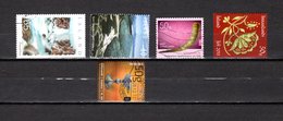 Islandia   2006-2012  .-   Y&T  Nº   1061-1096-1191-1265- (  + 1 Sello ) - Used Stamps