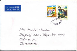 Japan Cover Sent Air Mail To Denmark 11-12-2000 - Covers & Documents