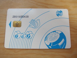 Chip Phonecard, Used With Some Scratch - Iran