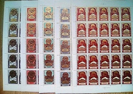 USSR Russia 1972 Sheet Soviet 50th Anniv Coat Of Arms Constitution Lenin People Kremlin Stamps Mi 4053-57 Edge Folded - Full Sheets