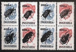 Russie Ingouchie 1999 - 4 Paire De 2 Valeurs ** Insectes, Coléoptères, Surchargés, Overprint, Insects, Grue, Faucille - Other & Unclassified