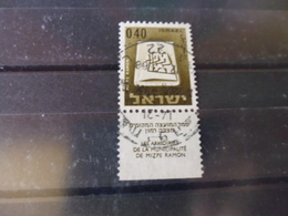 ISRAEL YVERT N° 282 A - Usati (con Tab)