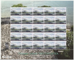 Polynésie Française / Tahiti - Planche/Feuille De 25 Timbres Neufs / 100 F / 26-10-2018 / UNESCO - Ungebraucht