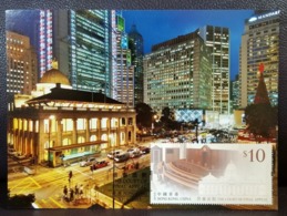 The Court Of Final Appeal 2015 Hong Kong Maximum Card Historical Building Type B - Maximum Cards