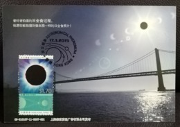 Astronomical Phenomena Solar Eclipse Sun Maximum Card 2015 Hong Kong Type A - Maximum Cards