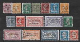 GRAND LIBAN - 1924 - YVERT N° 1/17 * (13 OBLITERE) - COTE = 120 EUROS  - - Neufs