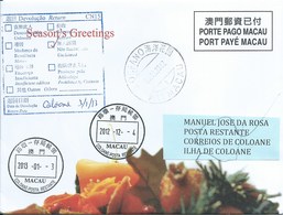 MACAU 2012 CHRISTMAS GREETING CARD & POSTAGE PAID COVER FIRST DAY USAGE TO COLOANE POST - Interi Postali