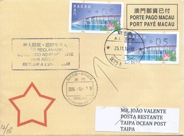 MACAU 2014 CHRISTMAS GREETING CARD & POSTAGE PAID COVER USAGE TO TAIPA - Enteros Postales