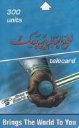 SUDAN - Calendar 2002, Sudatel Phonecard 300 Units, Chip Siemens 35,Sample No Chip And No CN - Soedan